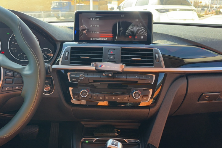 宝马3系 2016款 320Li 进取型局部细节16