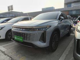 星途瑶光 2023款 400T 四驱奢享版