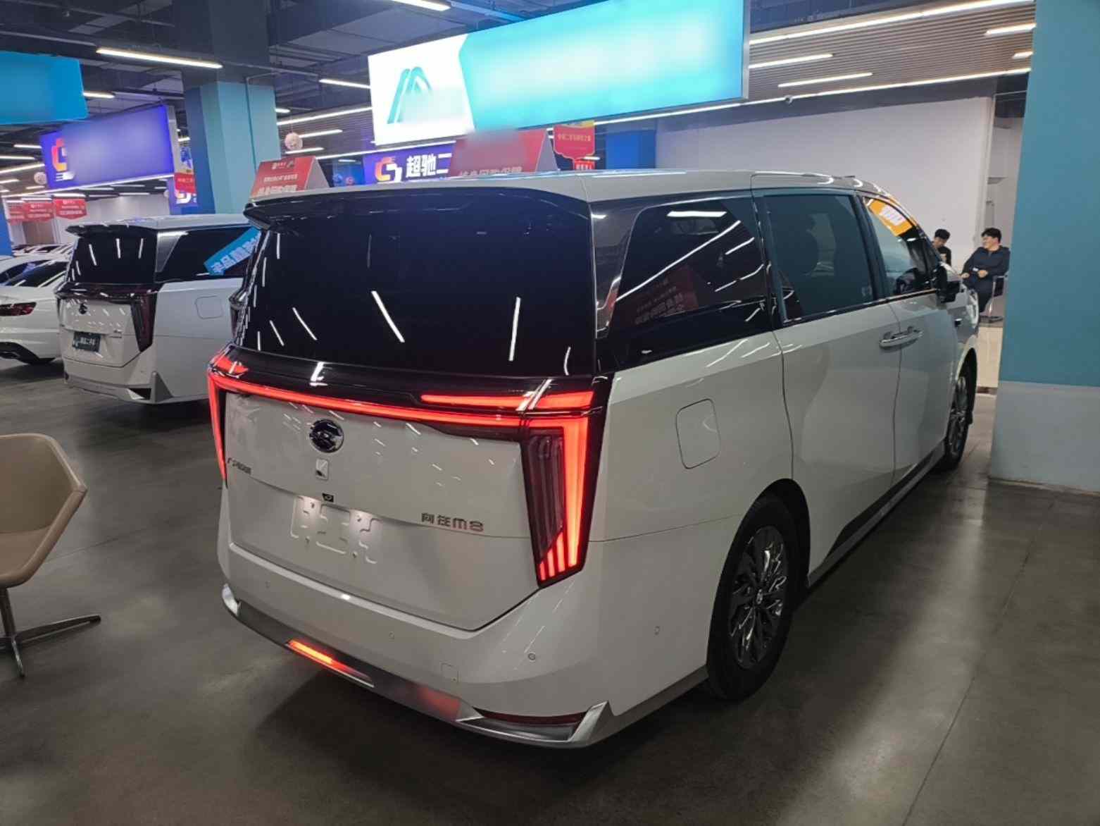 广汽传祺 传祺向往M8 2025款 乾崑系列 Ultra 头等舱(4)