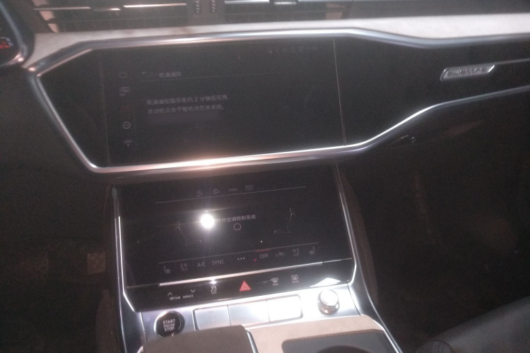 奥迪A6(进口) 2023款 allroad quattro 55 TFSI 尊享越野型局部细节16