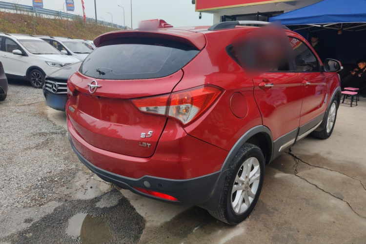 海马S5 2015款 1.5T CVT旗舰型车身外观7