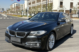 宝马5系 2014款 525Li 豪华设计套装