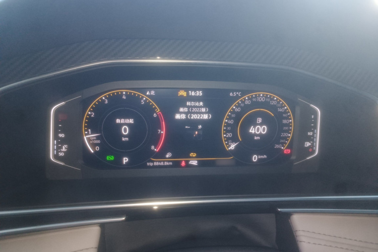 大众 途观L 2023款 330TSI 自动两驱R-Line越享版局部细节14