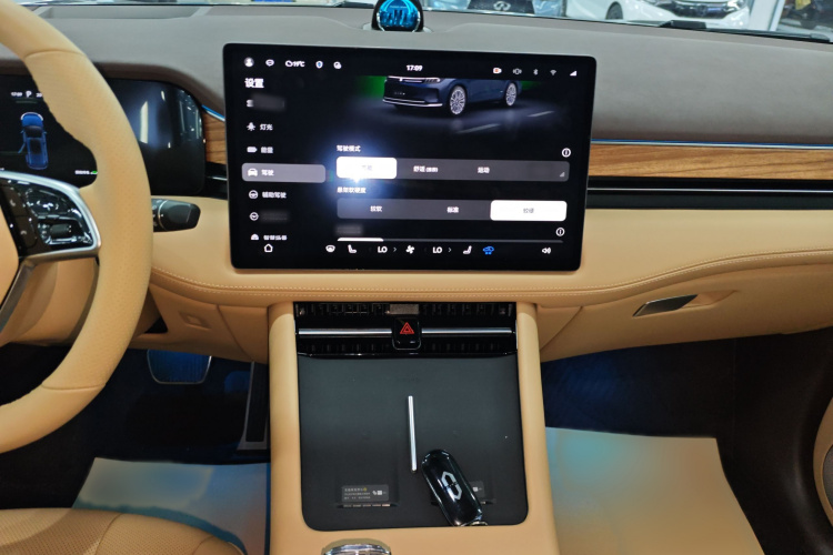 鸿蒙智行 问界M7 2024款 1.5T 智驾四驱Ultra版 5座局部细节16