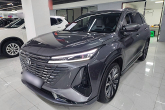 长安CS75 PLUS 2023款 第三代 1.5T 自动尊贵型