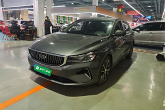 吉利汽车 帝豪 2023款 第4代冠军版 1.5L CVT尊贵型