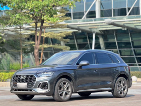 奥迪Q5L 2022款 45T 豪华动感型