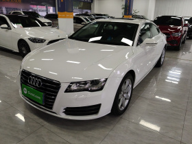 奥迪A7 2013款 35 FSI quattro进取型