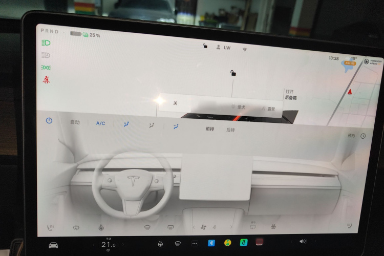 特斯拉 Model Y 2022款 改款 后轮驱动版局部细节16