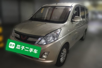 五菱汽车 五菱荣光V 2016款 1.5L标准型