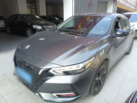 日产 轩逸 2020款 1.6L XL CVT悦享版