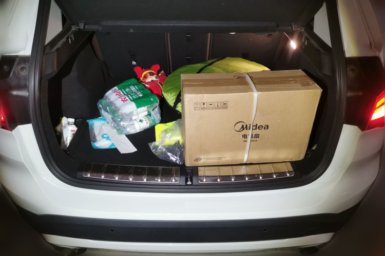 宝马X1 2020款 sDrive20Li 时尚型中控内饰23