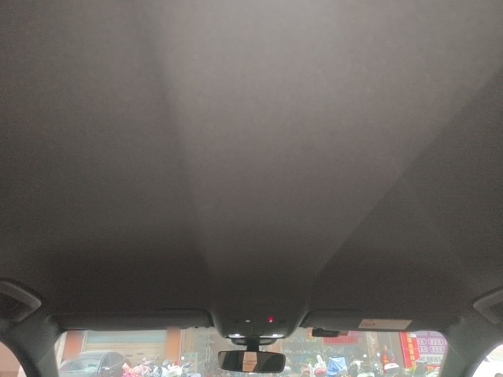 车300二手车图片