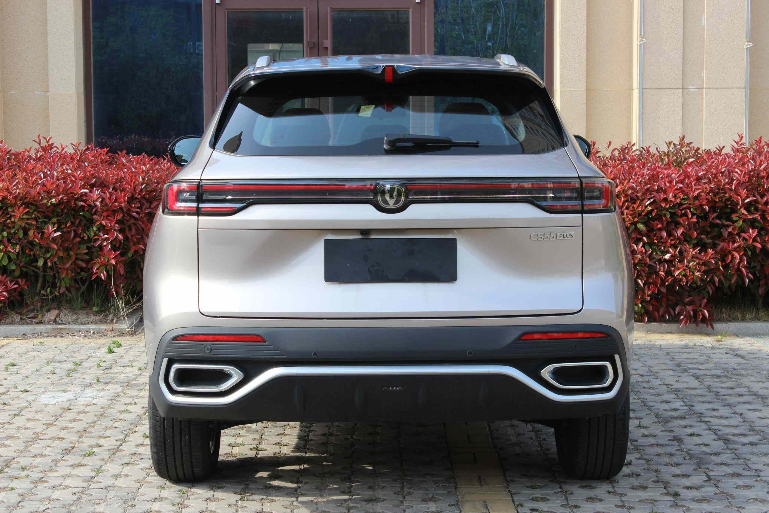 长安CS55PLUS 2026款 第四代 新蓝鲸 1.5T 天枢尊贵型(4)