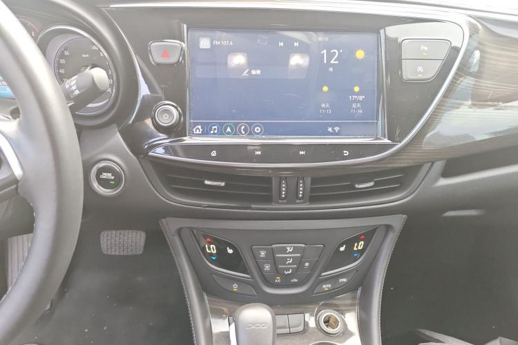 别克 昂科威 2020款 20T 两驱精英型局部细节16