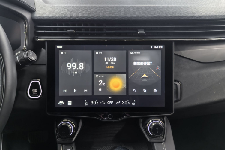 领克01 2021款 2.0TD 四驱暗夜版局部细节16