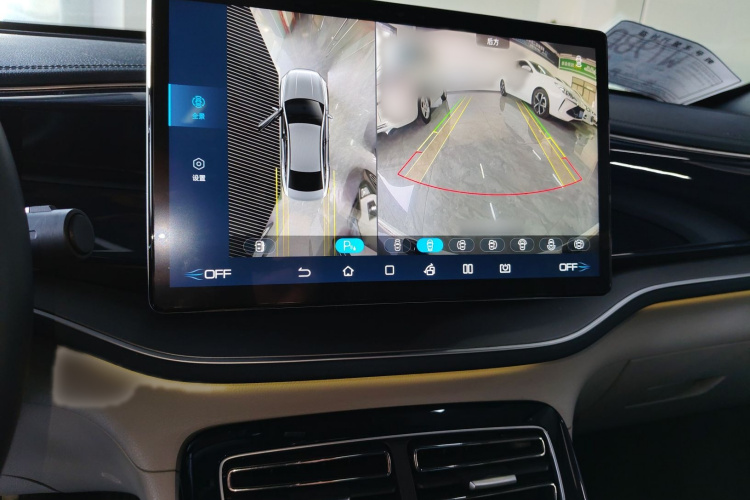 比亚迪 秦PLUS 2021款 DM-i 120KM 旗舰型局部细节16