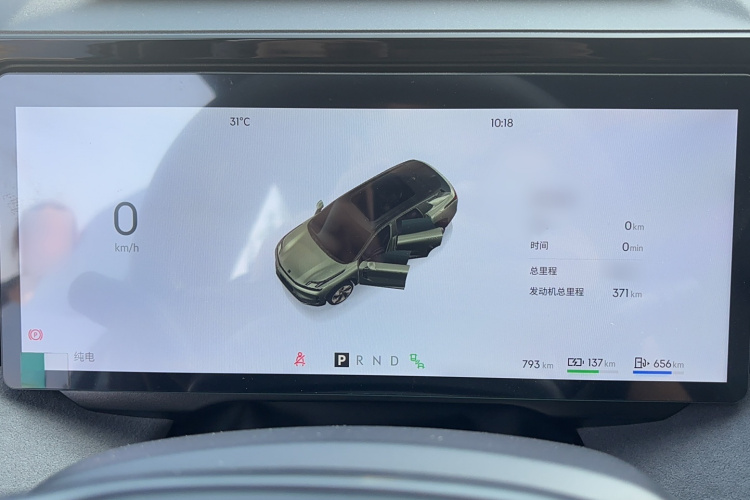 领克08 EM-P 2025款 220km 四驱性能Halo中控内饰7005