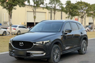 马自达CX-5 2017款 2.0L 自动两驱智享型 国V