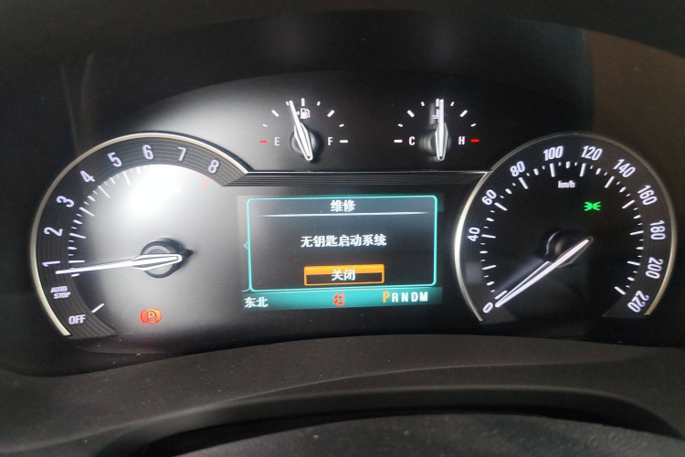 别克GL8 2018款 ES 28T 尊享型 国VI局部细节14