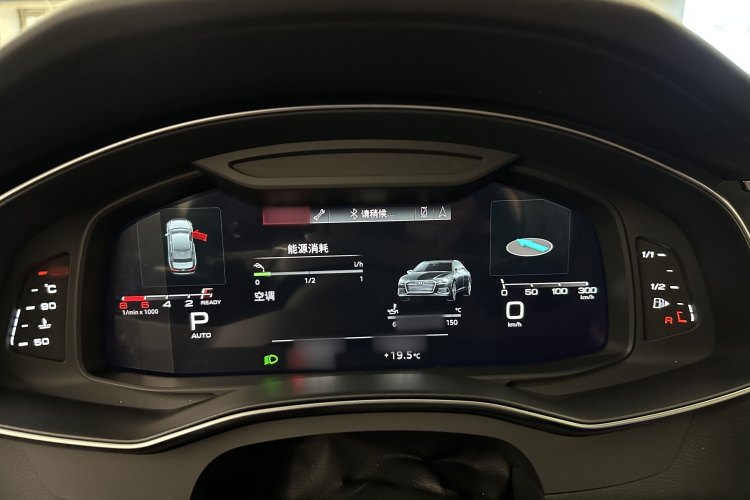 奥迪A6L 2024款 40 TFSI 豪华致雅型中控内饰7004
