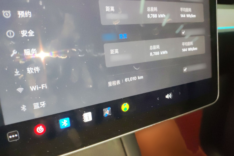 特斯拉 Model Y 2023款 后轮驱动版局部细节14