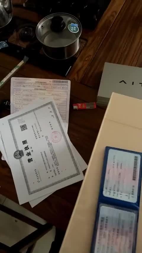 领克Z10 2024款 95kWh 702km四驱智驾Ultra讲解2