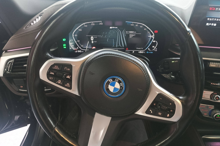 宝马5系新能源 2022款 改款二 535Le 先锋版M运动套装局部细节13