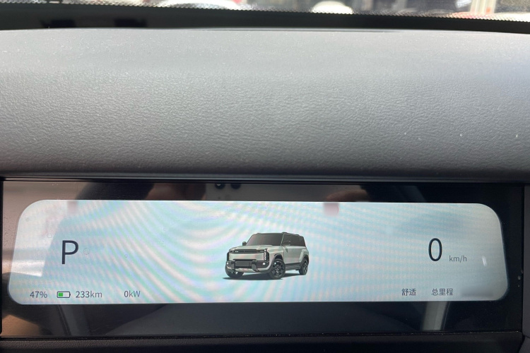 奇瑞iCAR 03T 2024款 501km 四驱长续航版局部细节14