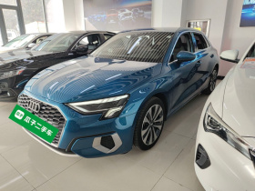 奥迪A3 2021款 Sportback 35 TFSI 进取致雅型
