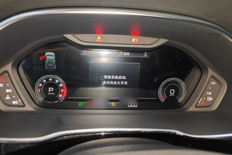 奥迪Q3 2024款 40 TFSI 时尚动感型局部细节14