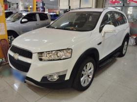 雪佛兰 科帕奇 2014款 2.4L 四驱旗舰版 7座