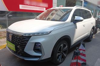 荣威RX5 MAX 2022款 1.5T 自动有为尊贵版