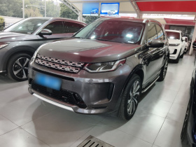 路虎 发现运动版 2022款 249PS R-Dynamic S 性能版 5座