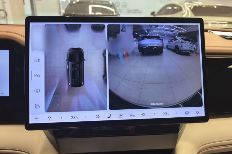 比亚迪 夏 2025款 DM-i 1.5T 180km 超越型局部细节9005