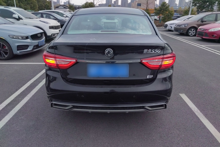 东风风行 景逸S50 2017款 1.5L 手动尊享型车身外观6