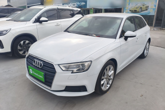 奥迪A3 2018款 30周年年型 Sportback 35 TFSI 进取型
