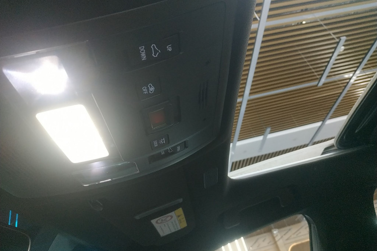 雷克萨斯ES 2020款 300h 卓越版局部细节22