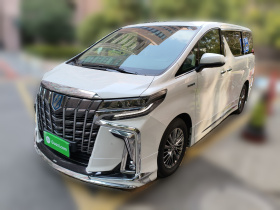 丰田 埃尔法 2020款 双擎 2.5L 豪华版