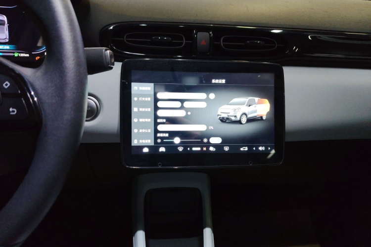 零跑汽车 零跑T03 2022款 星钻版局部细节16