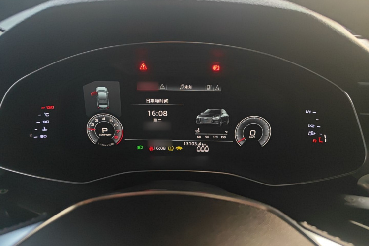 奥迪A6L 2019款 45 TFSI 臻选动感型局部细节14