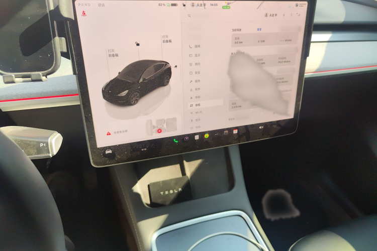 特斯拉 Model Y 2023款 后轮驱动版局部细节16