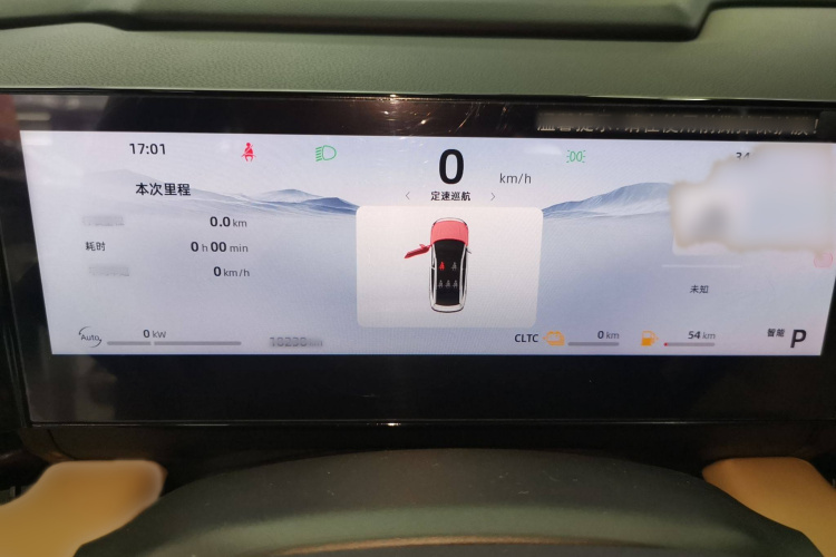 吉利银河 银河L6 2023款 60km PLUS局部细节14