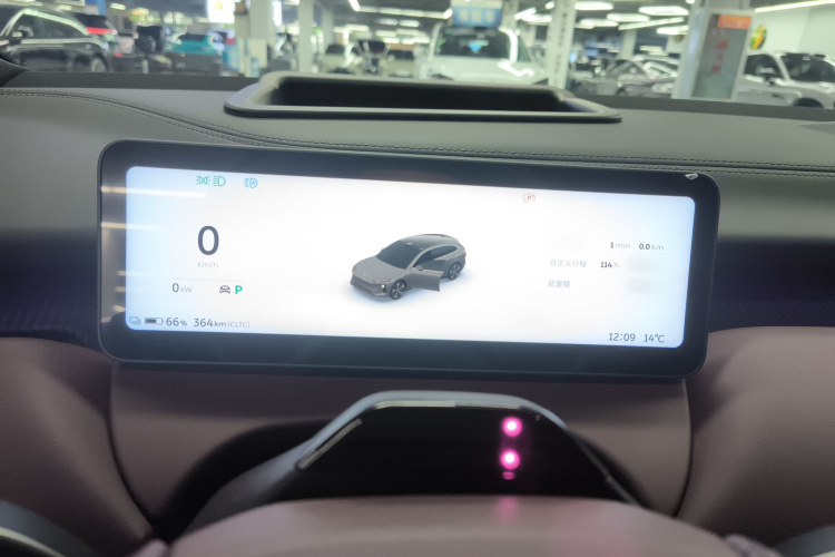 蔚来ET5T 2025款 75kWh Touring局部细节14