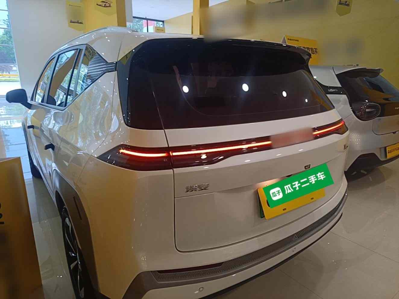 埃安 AION Y 2025款 Plus 510 智豪版(3)