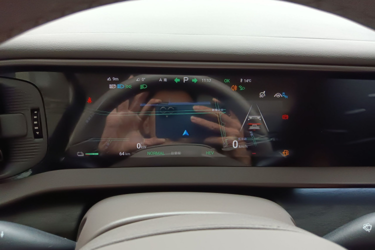 腾势D9 2022款 DM-i 1040 尊贵型局部细节14