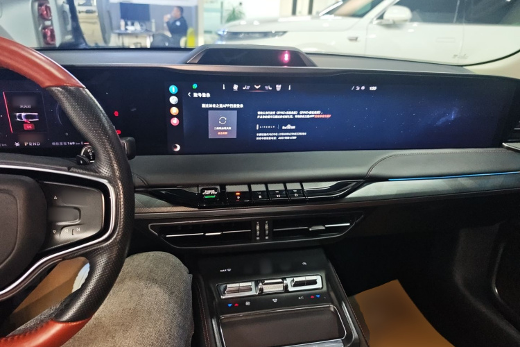 林肯Z 2022款 i享 尊雅版中控内饰12