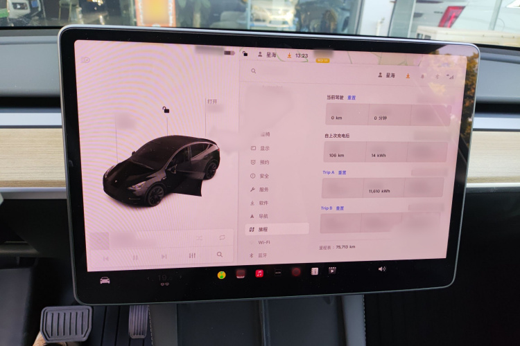 特斯拉 Model Y 2021款 标准续航后驱版局部细节16