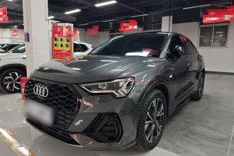 奥迪Q3 Sportback 2023款 40 TFSI 时尚型