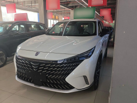 荣威RX5新能源 2023款 eRX5 超混优越版